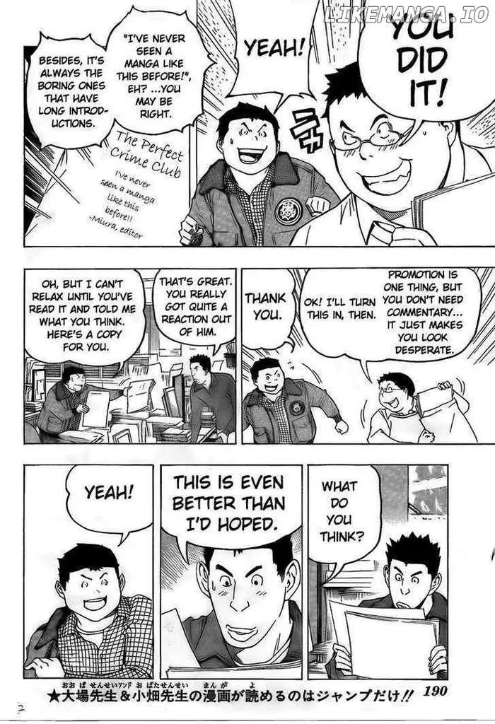 Baku Chapter 86 image 02_optimized